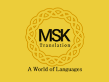 Msk Logo